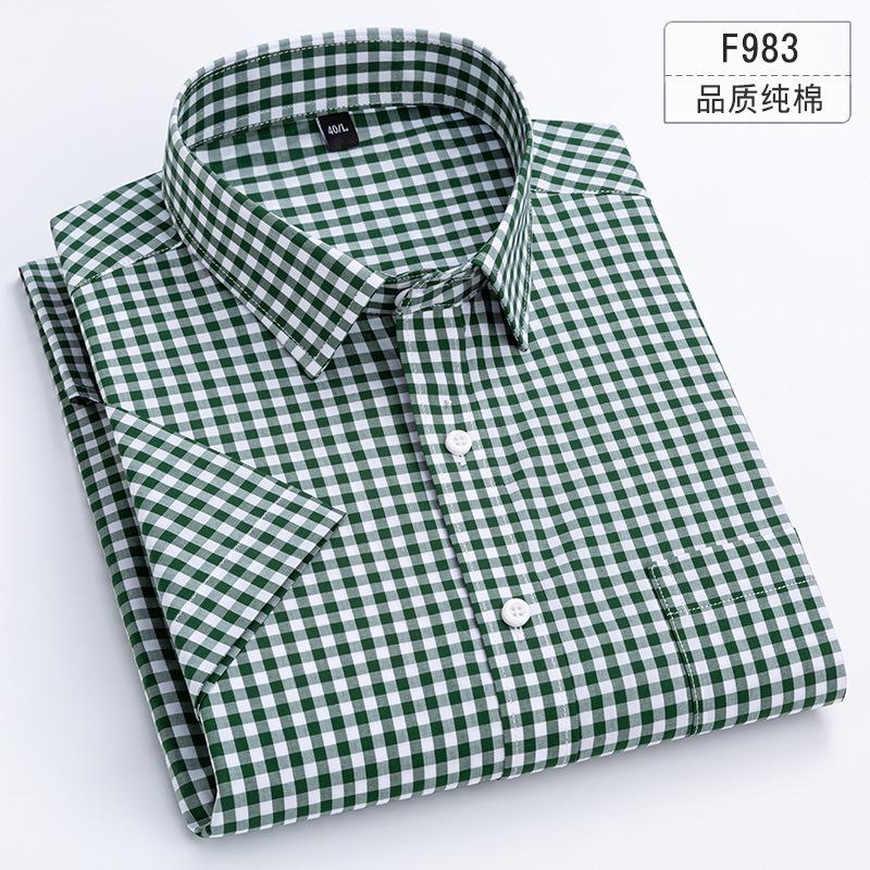 

Summer cotton short-sleeved plaid shirt daily casual fashion young men s cotton slim-fit top 4XL