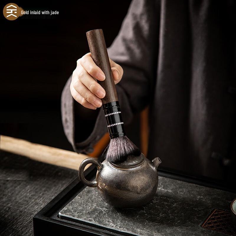 Gold-Inlaid Jade & Ebony Tea Ceremony Six Gentlemen Set