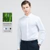Men's Bamboo Fiber Wrinkle-Resistant Breathable Shirt - Summer Cool, Long/Short Sleeve, Solid White, High-End Professional