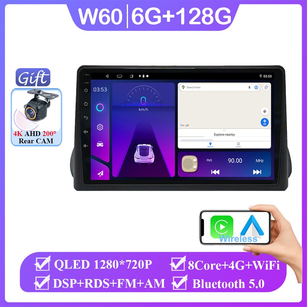 Carplay Android 14 Carplay For Fiat Egea Tipo 2016 - 2020 Auto Radio Stereo Multimedia Video Player Navigation No 2din DVD QLED