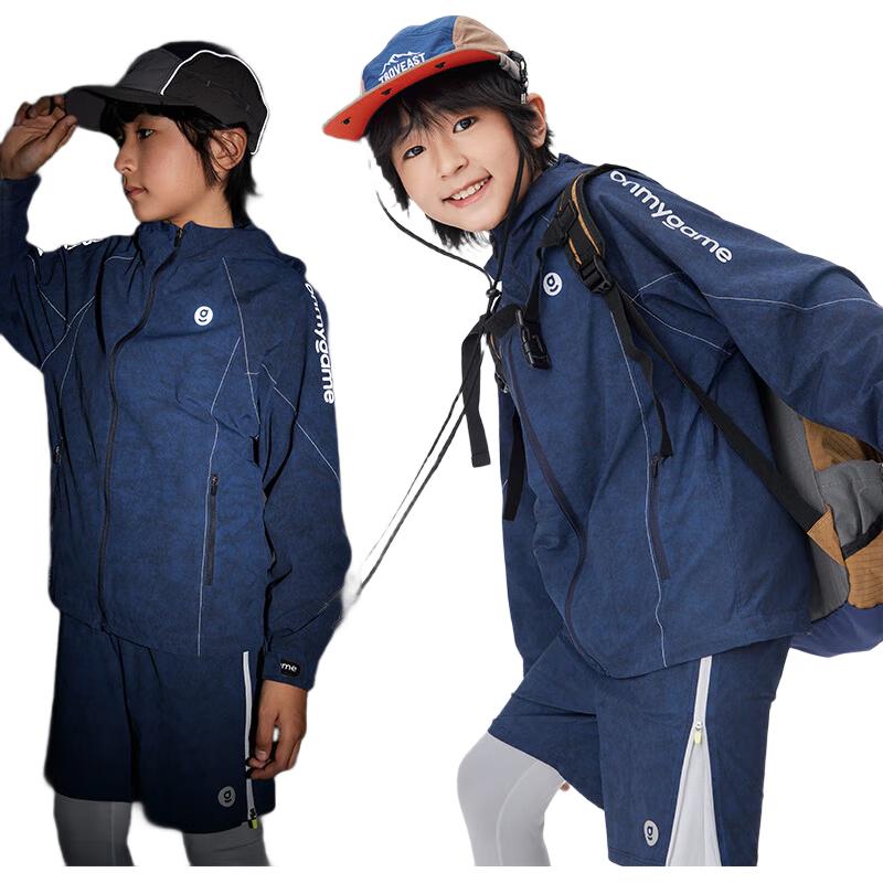 onmygame Kids  Water-Resistant Hooded Jacket 120