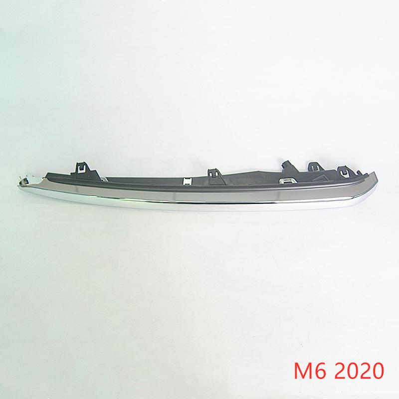 Car body parts bumper grille bracket with silver trim chrome for Mazda 6 2019-2024 GL 50-101 50-102