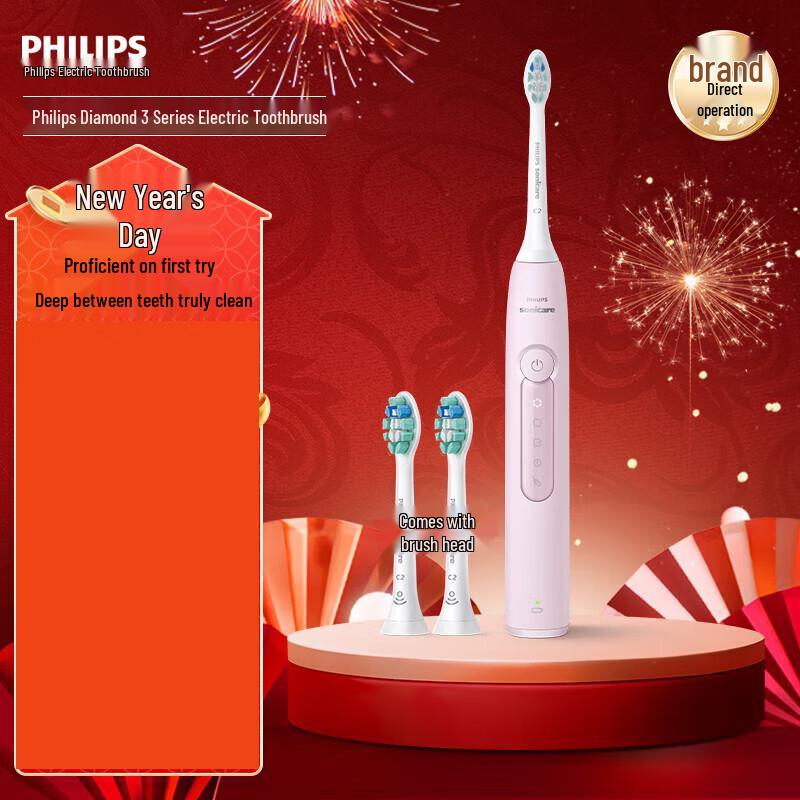 

Philips DiamondClean 3 Series Sonic Toothbrush