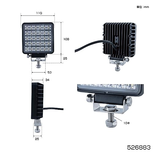 Jet Inoue WL-36 LED Work Lamp, Square, 24W, 4.5 inches, Part Number 526883