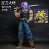34cm Studio Dragon Ball Super Saiyan Trunks Statue Sword Wielding Anime Action Figure Desktop Decoration Gift Model JJ Z GK Round Sensory Compression