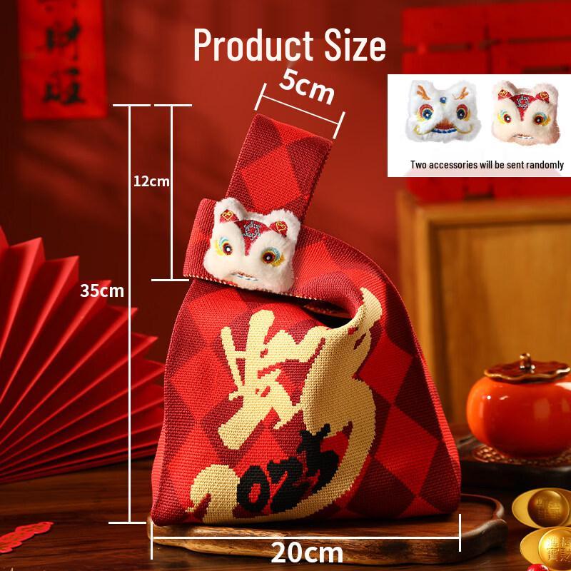 ZISIZ 2025 Year of the Snake New Year Gift Bag