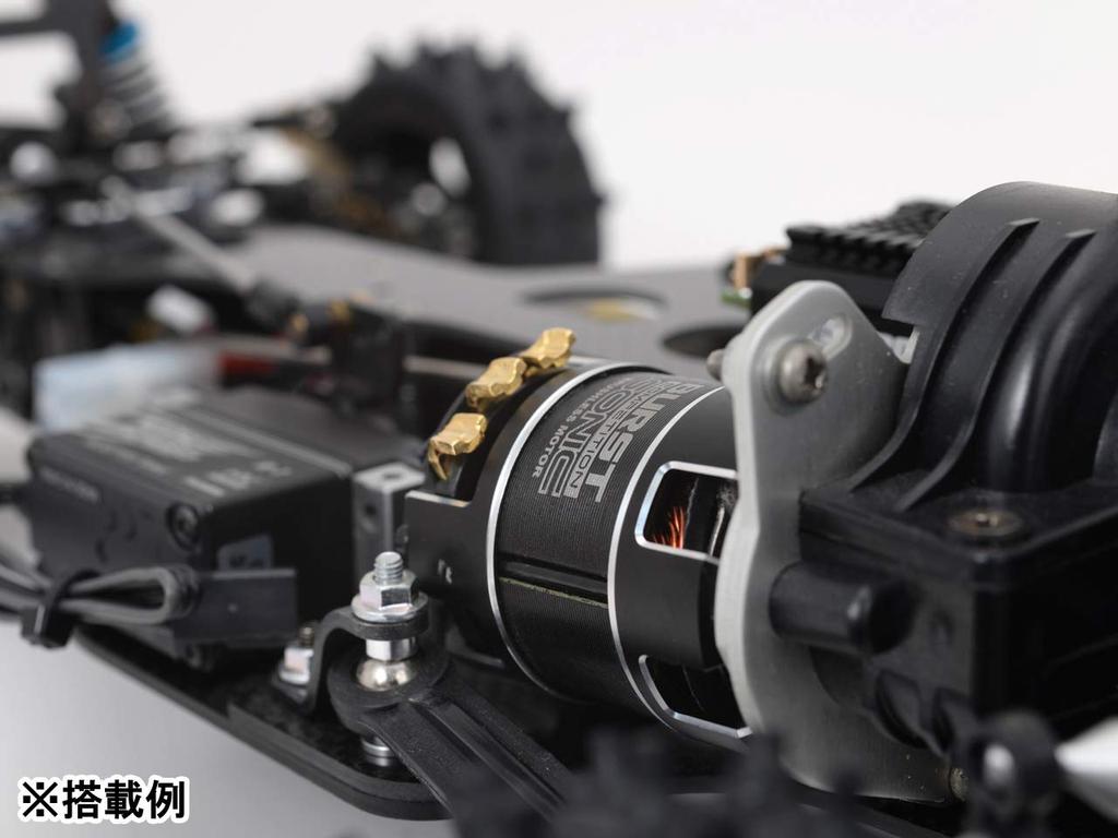 Burst Sonic Brushless 8.5T Motor, Sintered, 12.5×5mm
