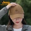 Jeep Outdoor Summer Baseball Cap