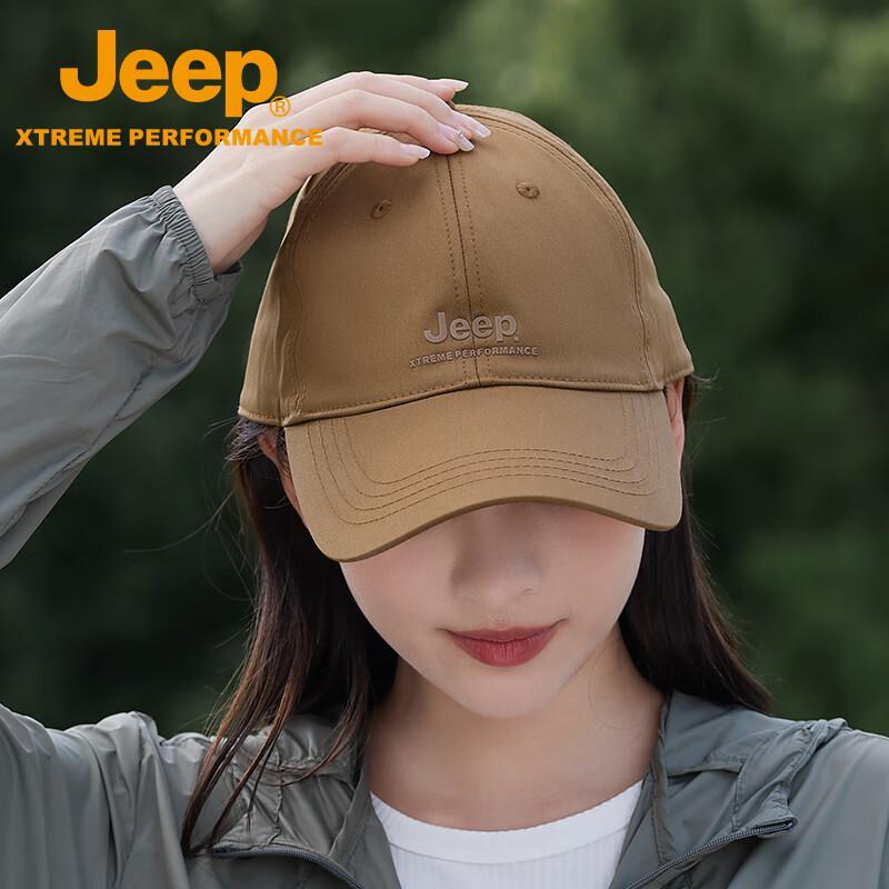 Jeep Outdoor Summer Baseball Cap