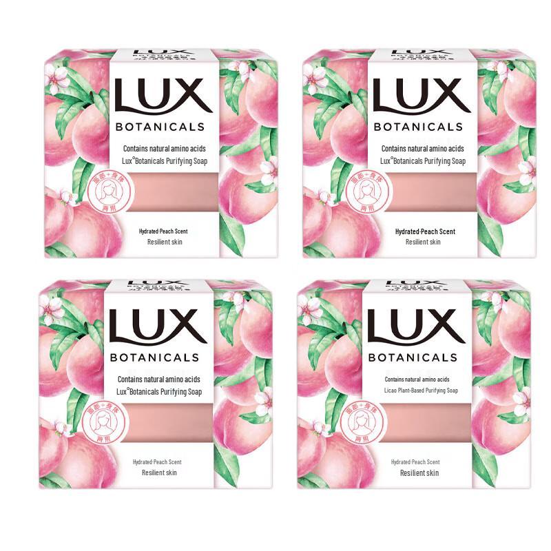

LUX Plant Extract Peach Scent Bar Soap