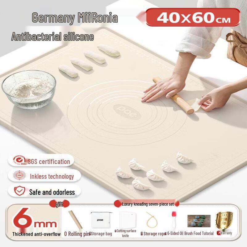

Silicone Kneading & Baking Mat