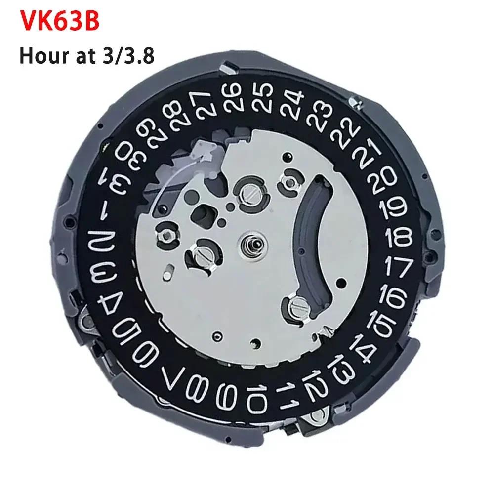 Japan Genuine VK63A Chronograph Quartz Movement with Battery Japan Original Mechanism VK63 VK61A VK67A Mod Replace Movement