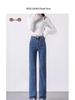 Women's High Waist Straight Leg Slimming Jeans - 2025 Spring & Autumn, Dark Blue, Petite Fit, Hot Style