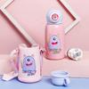 Cartoon Children's Straw Water Cup Strap Bouncing Cup Children's Vacuum Double-lid Double-layer Stainless Steel Vacuum Flask
