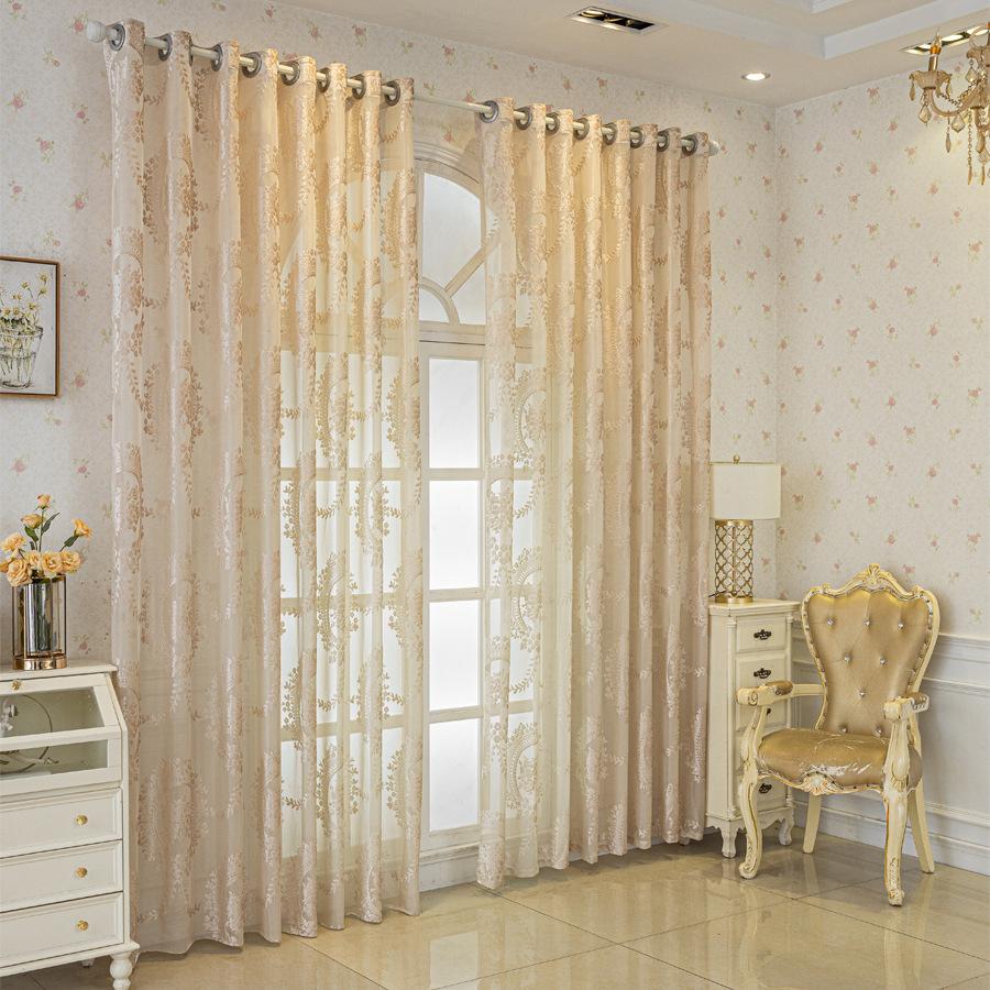 European-style Thickened Jacquard Curtains, Romantic Floral Patterns Curtain for Living Room Balcony Dining Room Home Decoration