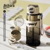 Nu Feng Portable Dual-Drink Sports Water Bottle with Straw & Handle
