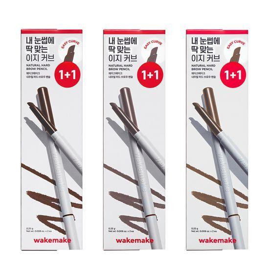 WAKEMAKE Natural Hard Brow Pencil 7 Colors