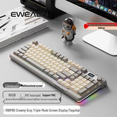 Qianxingzhe V98Pro RGB-Funk Tastatur mit drei Modi