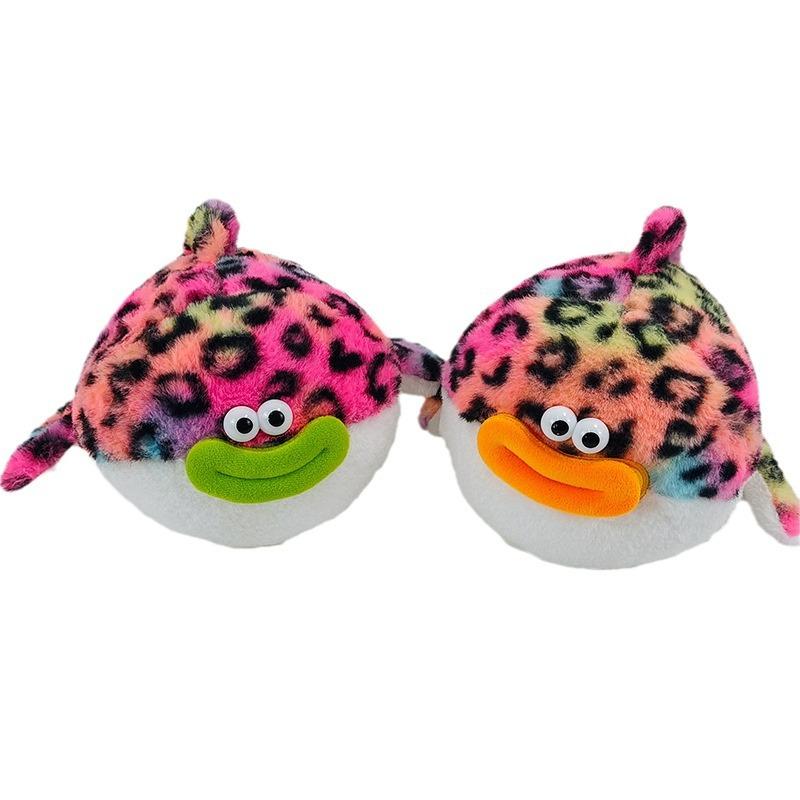 Plush Toy Doll Doll Doll Doll Dolls Cartoon 8-inch Machine Doll