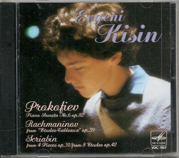 

CD KISSIN EVGENY PROKOFIEV RACHMAN Prodigy Kissin plays at the Tchaiko VDC1167 1987 Japan Classical Used
