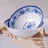 Gannian Melamine Commercial Ramen Bowl