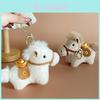 Yuanbao Pony Animal Plush Keychain With Pp Cotton Filling For Car Decor And Gifts
