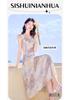 Design Sense Niche Fashion Temperament Slimming Small Figure Dress