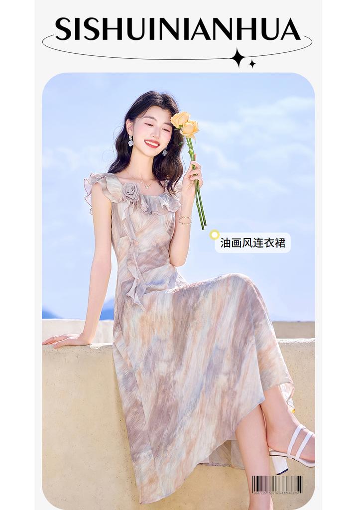 Design Sense Niche Fashion Temperament Slimming Small Figure Dress