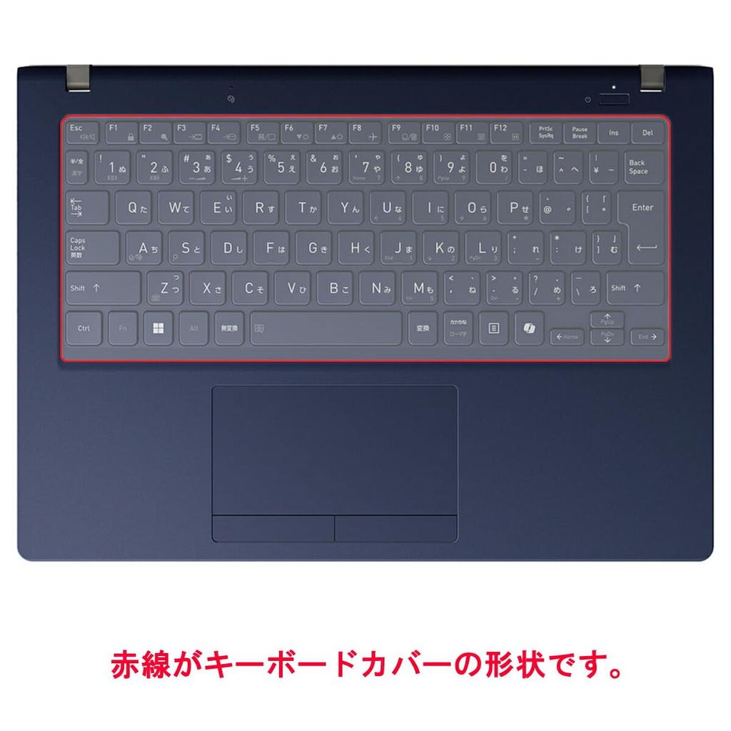 ClearView Keyboard Cover Protector for Dynabook XP Series (X9/Y, XP/ZY, X94/NY, Spring 2025 Models), Made in Japan [Quiet]