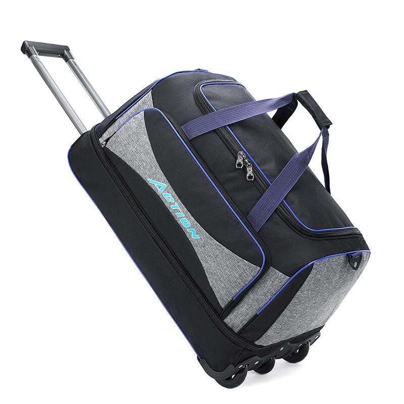 Lishin Foldable Rolling Travel Bag