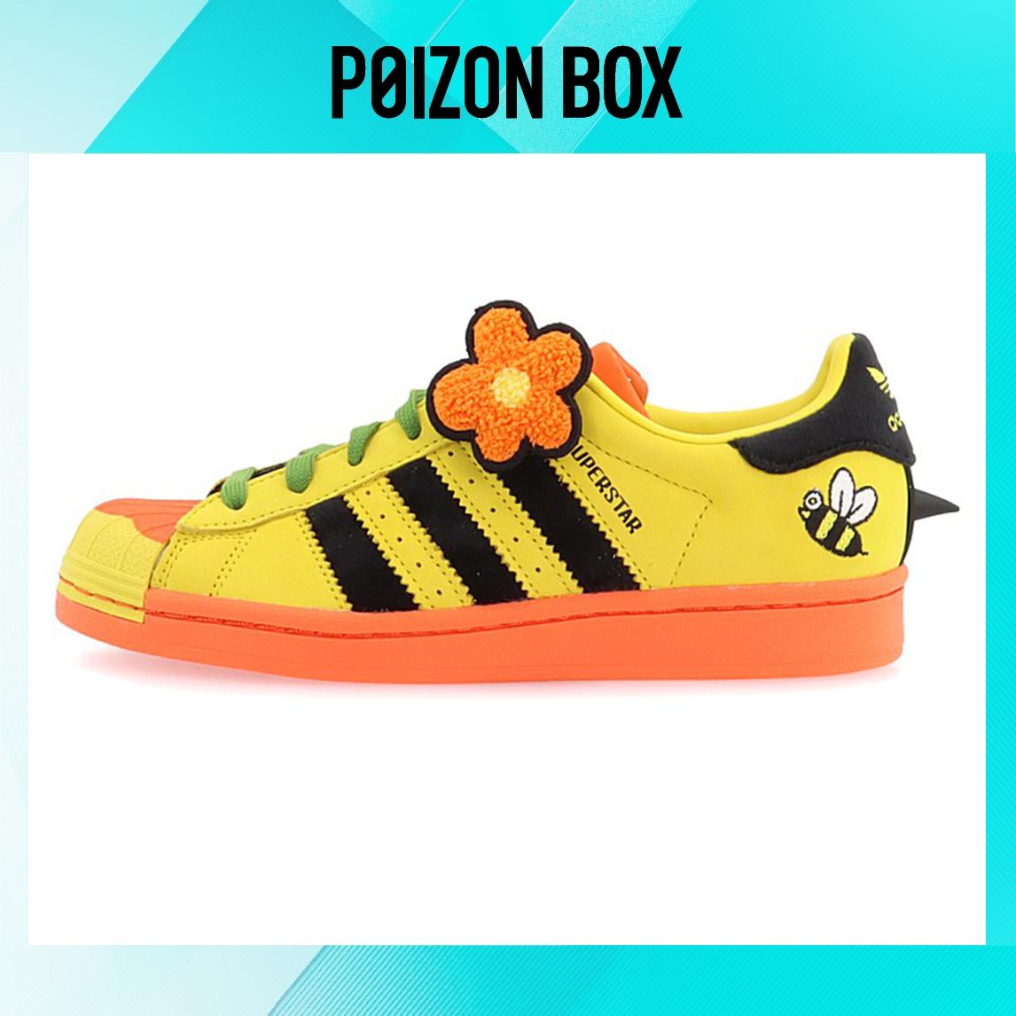 

кроссовки adidas Superstar Melting Sadness Bee FZ5254