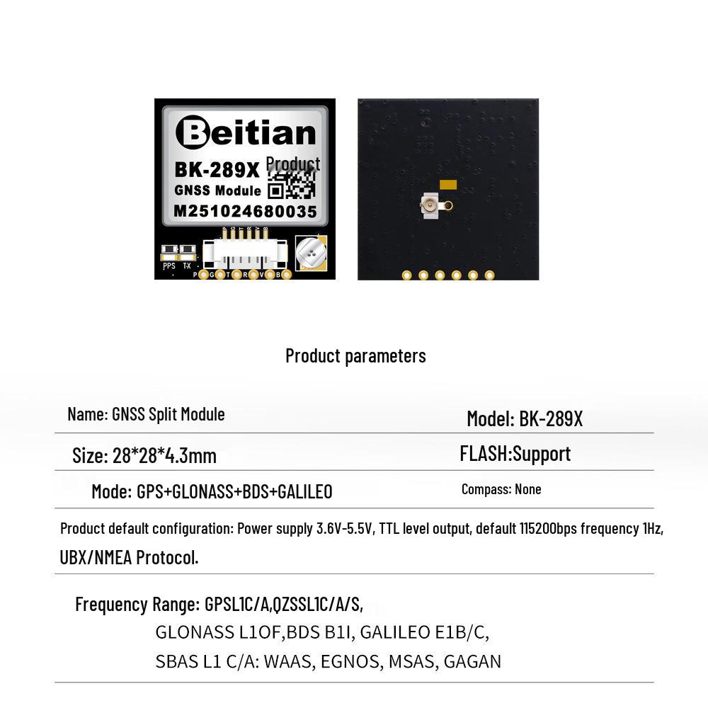North Sky GPS GMOUSE Beidou Antenna Flight Controller GNSS Timing & Navigation Module BE-289