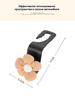 Cute Flower Car Seat Back Hanging Hook Organizer