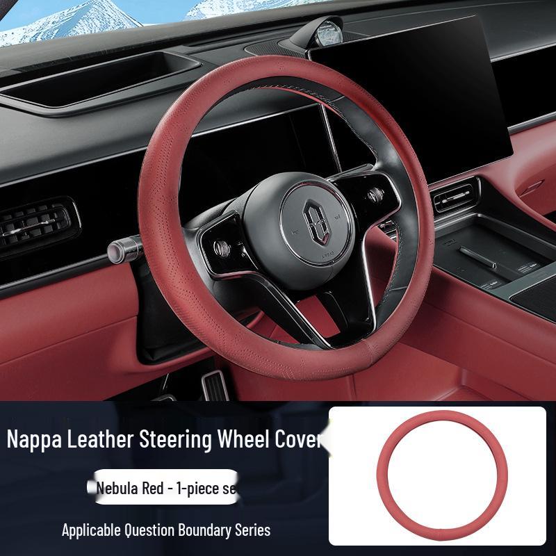 

AITO M7/M8 Steering Wheel Cover: Fits 26 Models, Special Leather, Ultra-Thin, Breathable, All-Season, Original Car Color