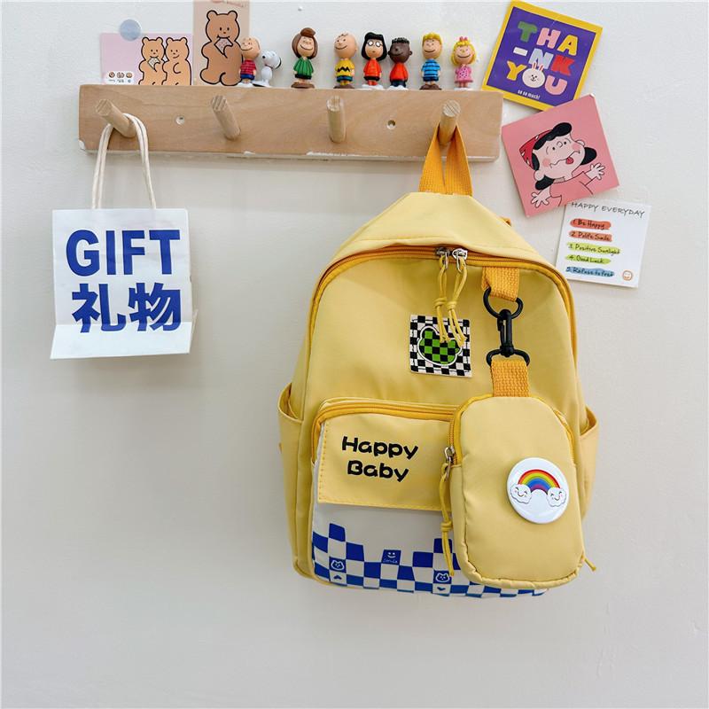 Fashionable Cartoon Animal Backpack For Kids Durable Nylon School Bag Gender Neutral жёлтый