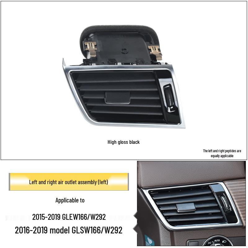 

Mercedes-Benz W166 Левая/Правая Сборка Воздуховода для ML, GL, GLS, GLE