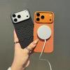 Carbon Fiber Kevlar Texture Magnetic Phone Case For iPhone 17 Air 16 15 14 Pro Max Metal Camera Frame Hard Plastic Cover