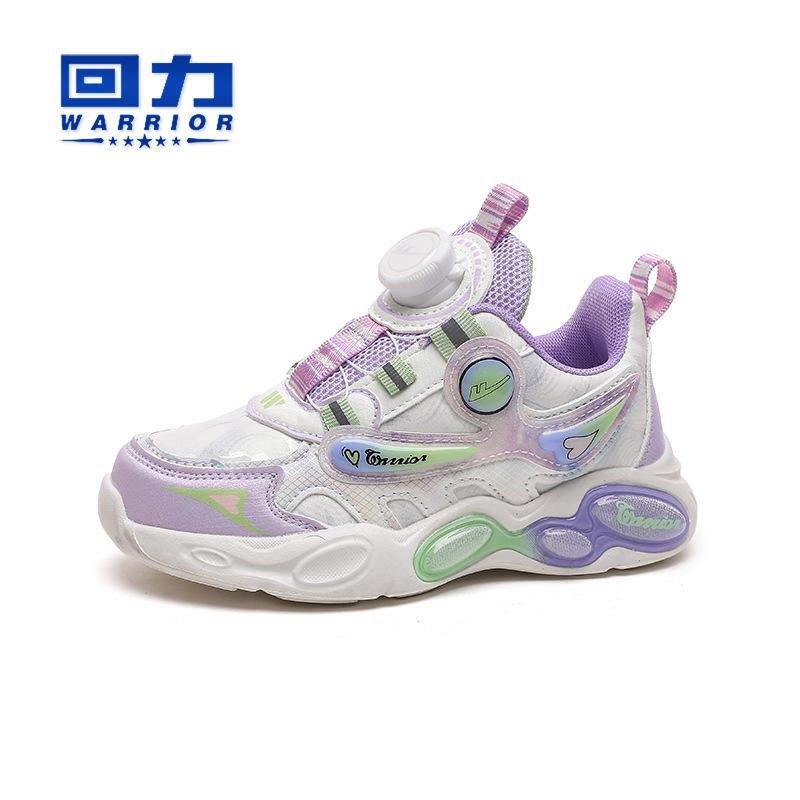 

WARRIOR Sneakers Girls Running Shoes Spring and Autumn New Soft Sole Rotating Buckle Primary School Tide 36