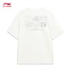 Li-Ning China Culture Series Men's Short Sleeve T-Shirt AHSW407