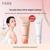 Ban Mu Hua Tian Niacinamid Bodylotion