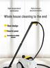 YX High-Temp & High-Pressure Steam Cleaner for Kitchens, Sofas, Furniture, and Cars: Sterilizes & Disinfects.