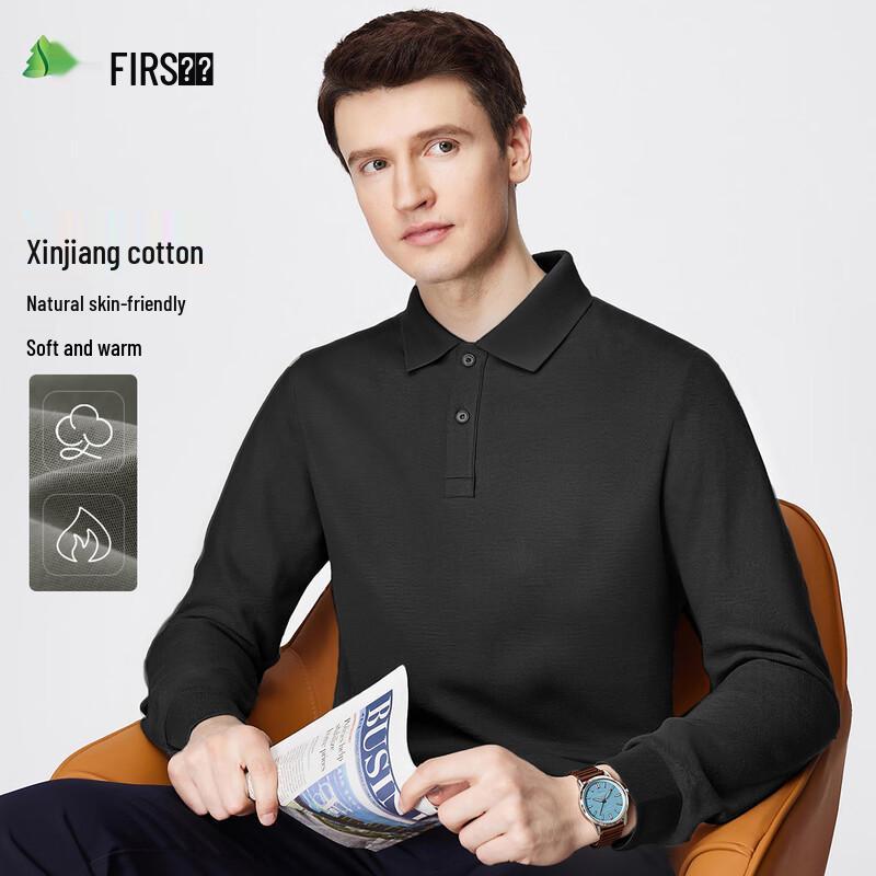 Shanshan Men s Long-Sleeve Xinjiang Cotton Polo T-Shirt L