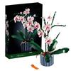 Phalaenopsis Potted Flower Bouquet Girls Small Particle Assembled Building Block Toys