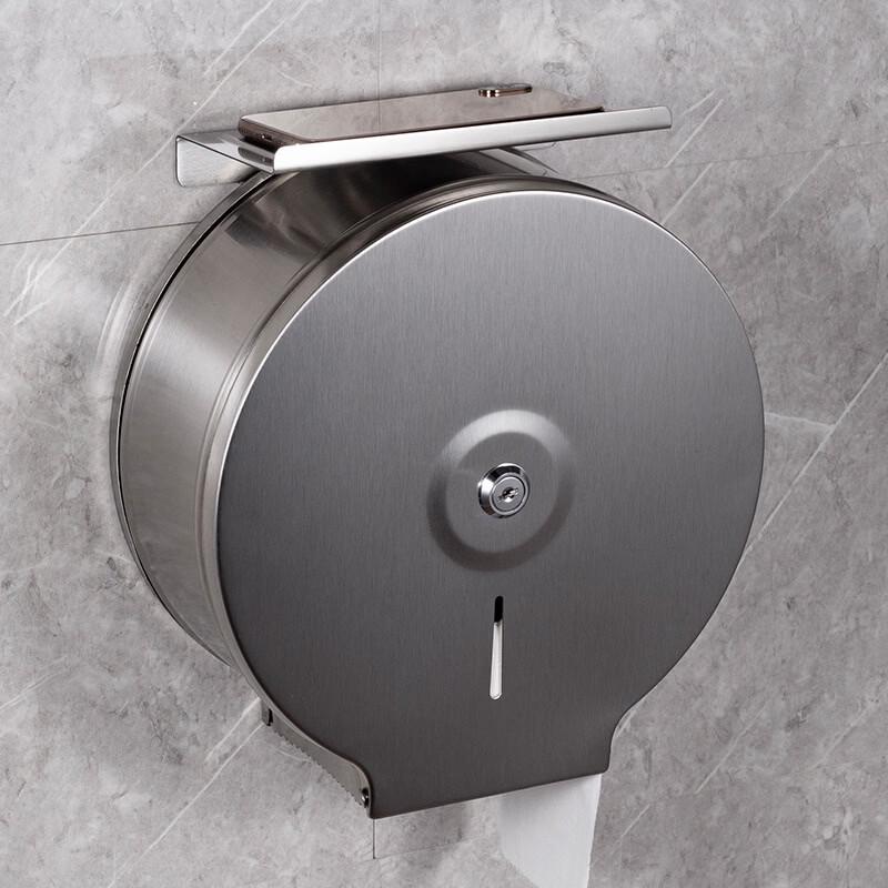 Wutuo Stainless Steel Large Roll Toilet Paper Dispenser