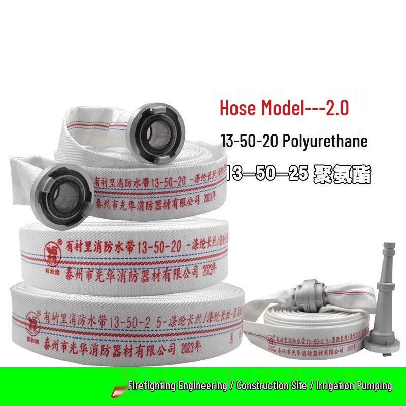Lieve Polyurethane Fire Hose