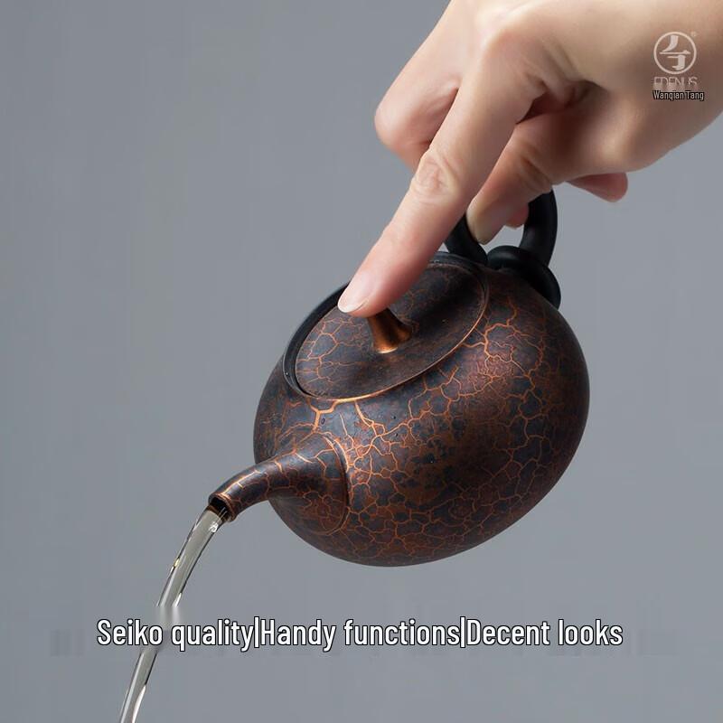 Wan Qian Tang Ceramic Teapot