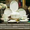 Abay Spring Charm 42-Piece Ceramic Dinnerware Set