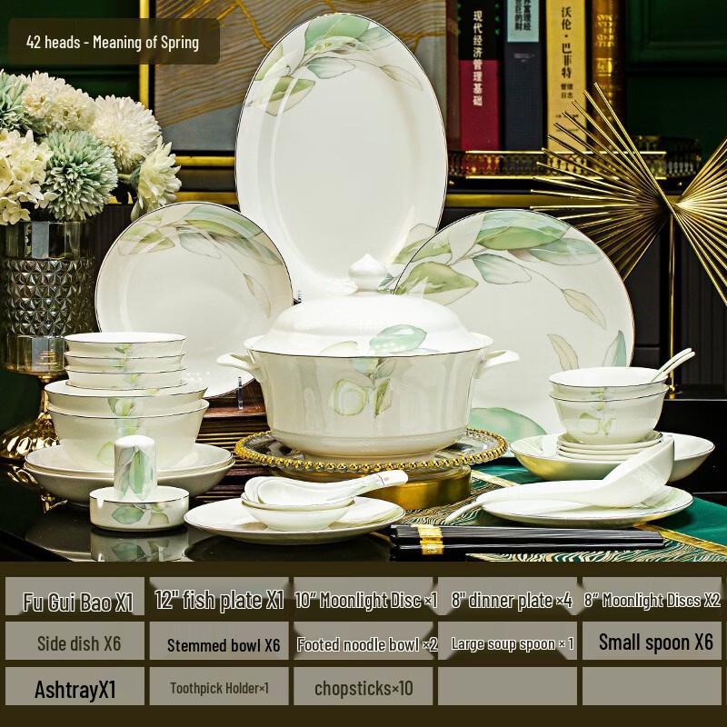 abay Spring Charm 42-Piece Ceramic Dinnerware Set