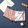 3pcs Male Panties Modal Men's Underwear Boxers Breathable Man Ice Silk Sexy U Convex Boxer Underpants Comfortable Mesh Shorts