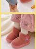 Winter Cotton Shoes for Boys & Girls - Cold-Proof, Breathable Toddler & Infant Princess Style